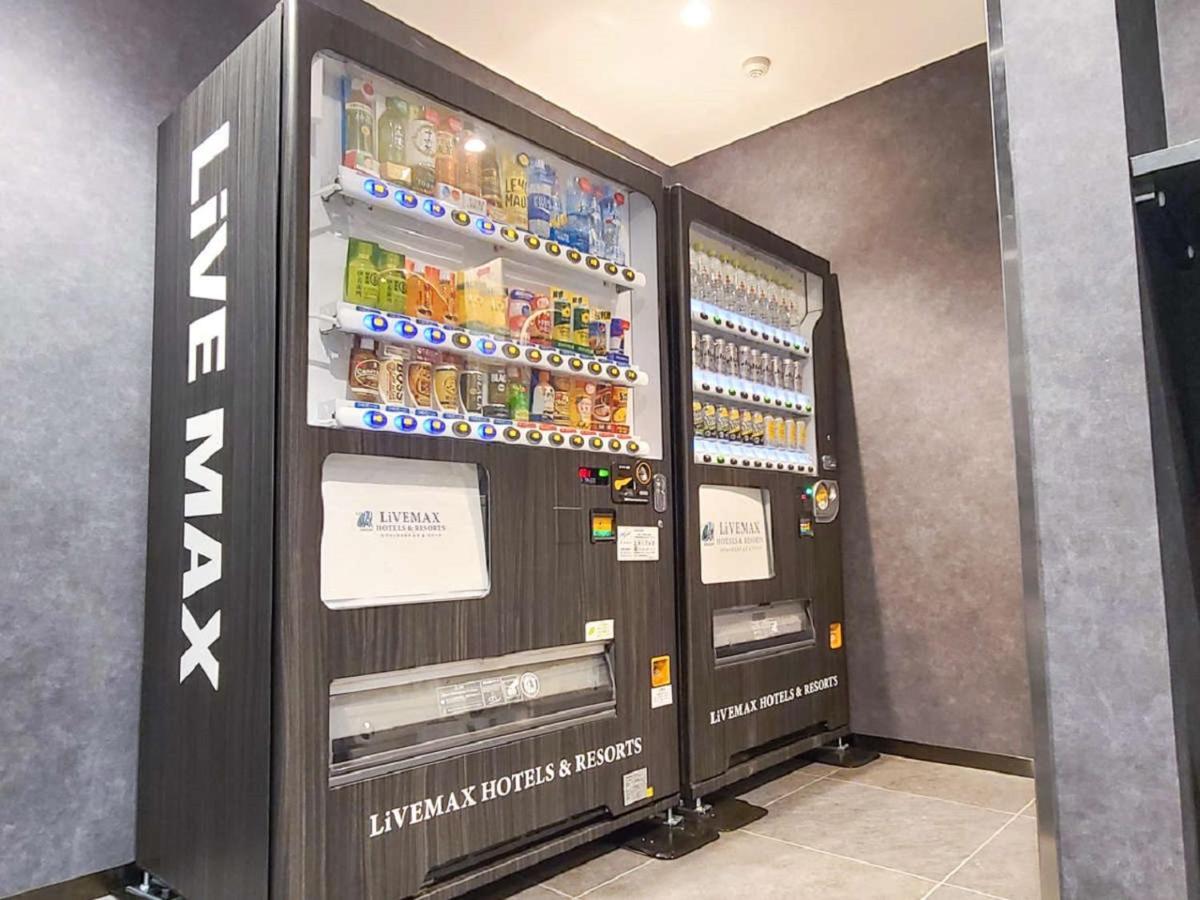 Livemax Nihonbashi Hakozaki Tokio