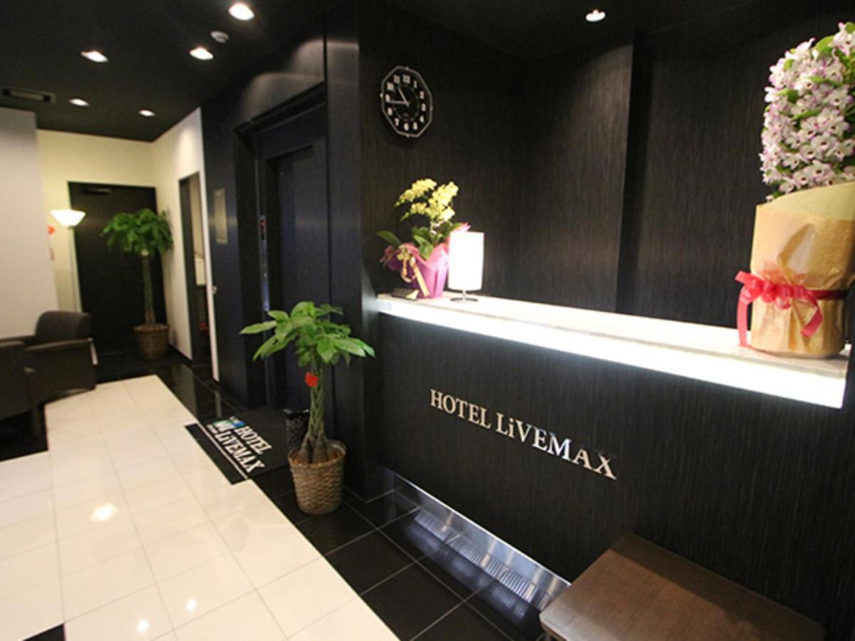 Livemax Nihonbashi Hakozaki Tokio