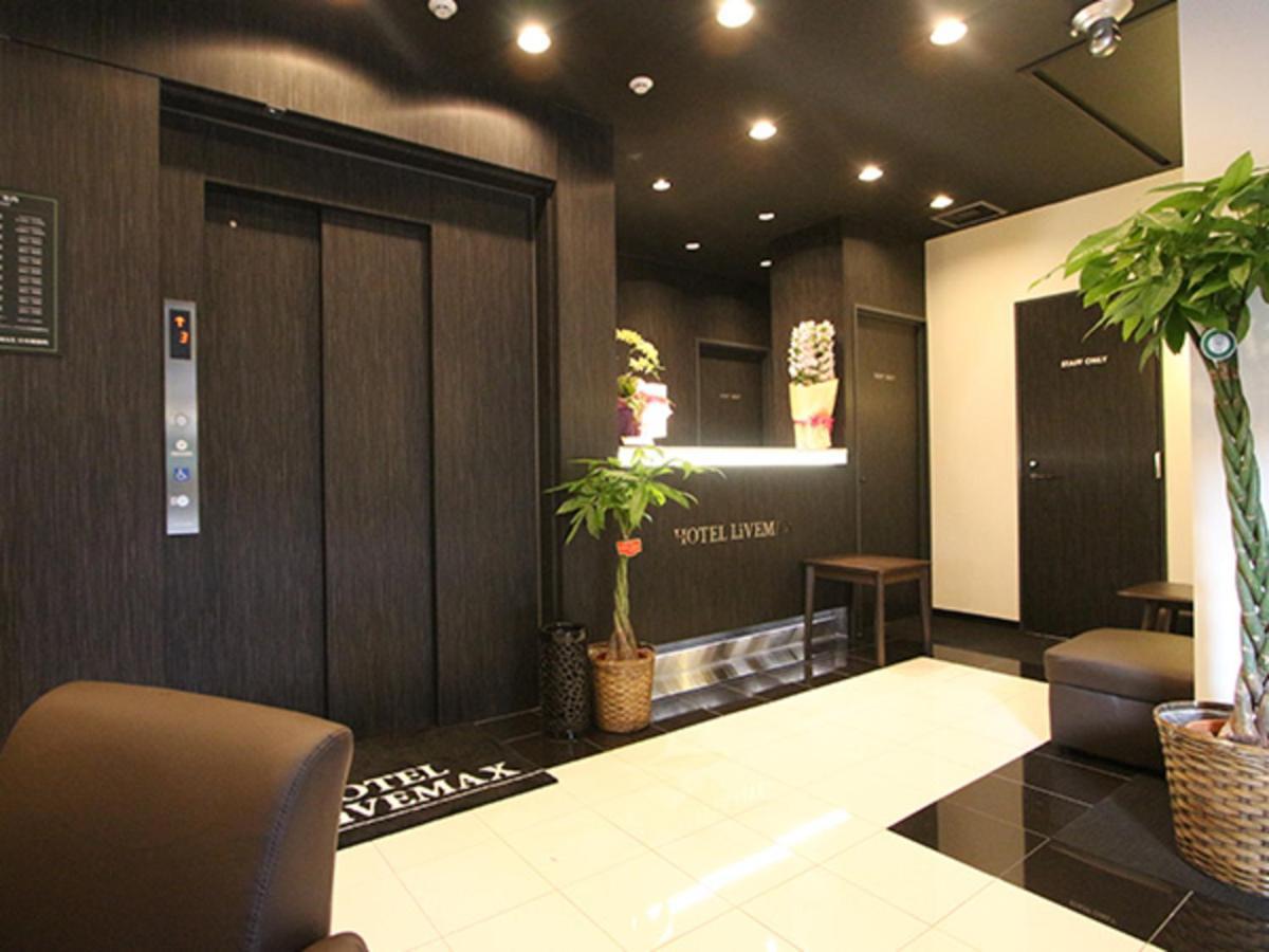 Hotel Livemax Nihonbashi Hakozaki Tokio
