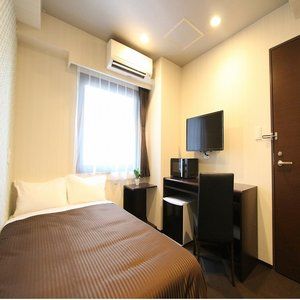 Livemax Nihonbashi Hakozaki Hotel Tokio