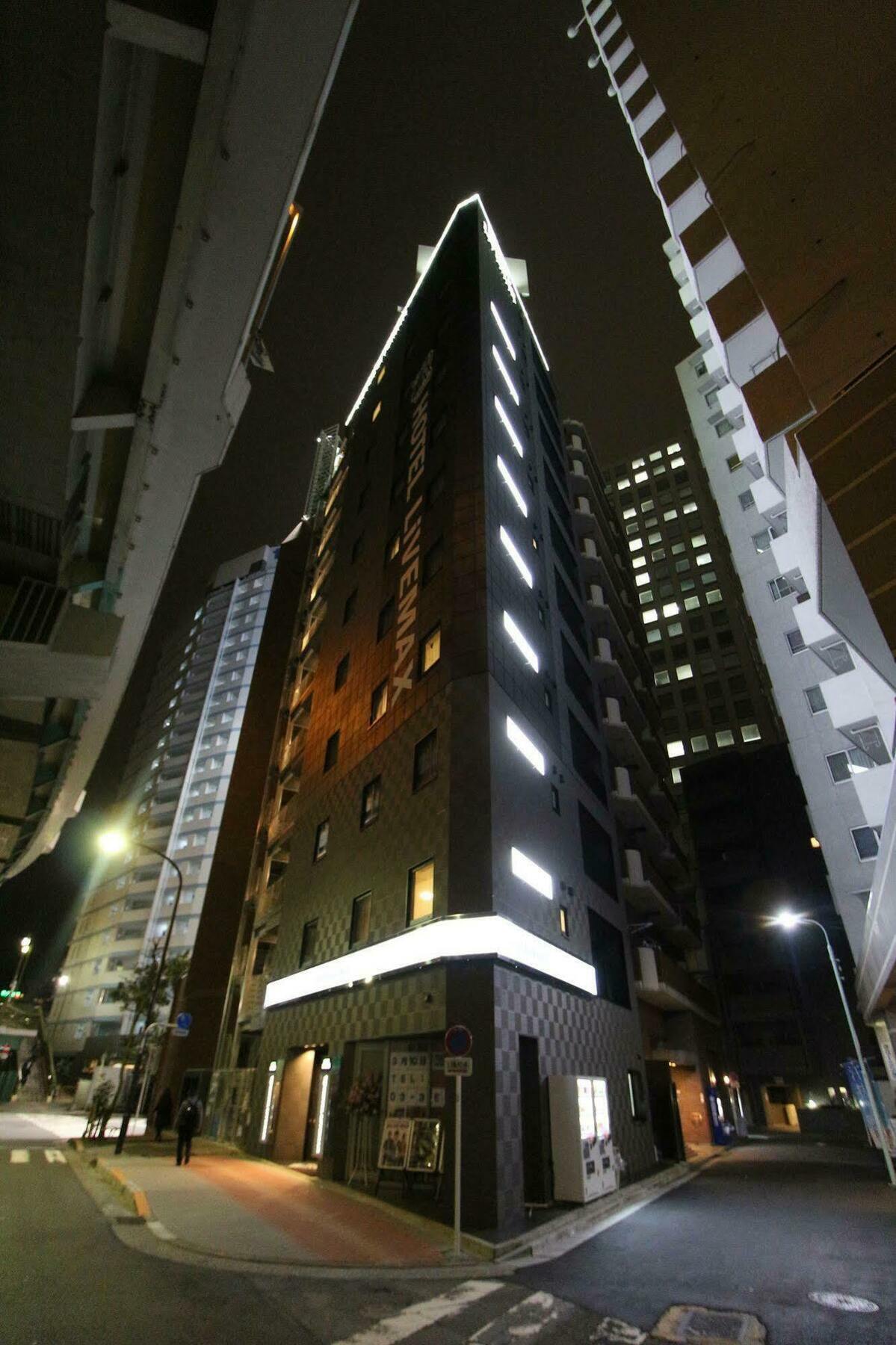 Livemax Nihonbashi Hakozaki Tokio