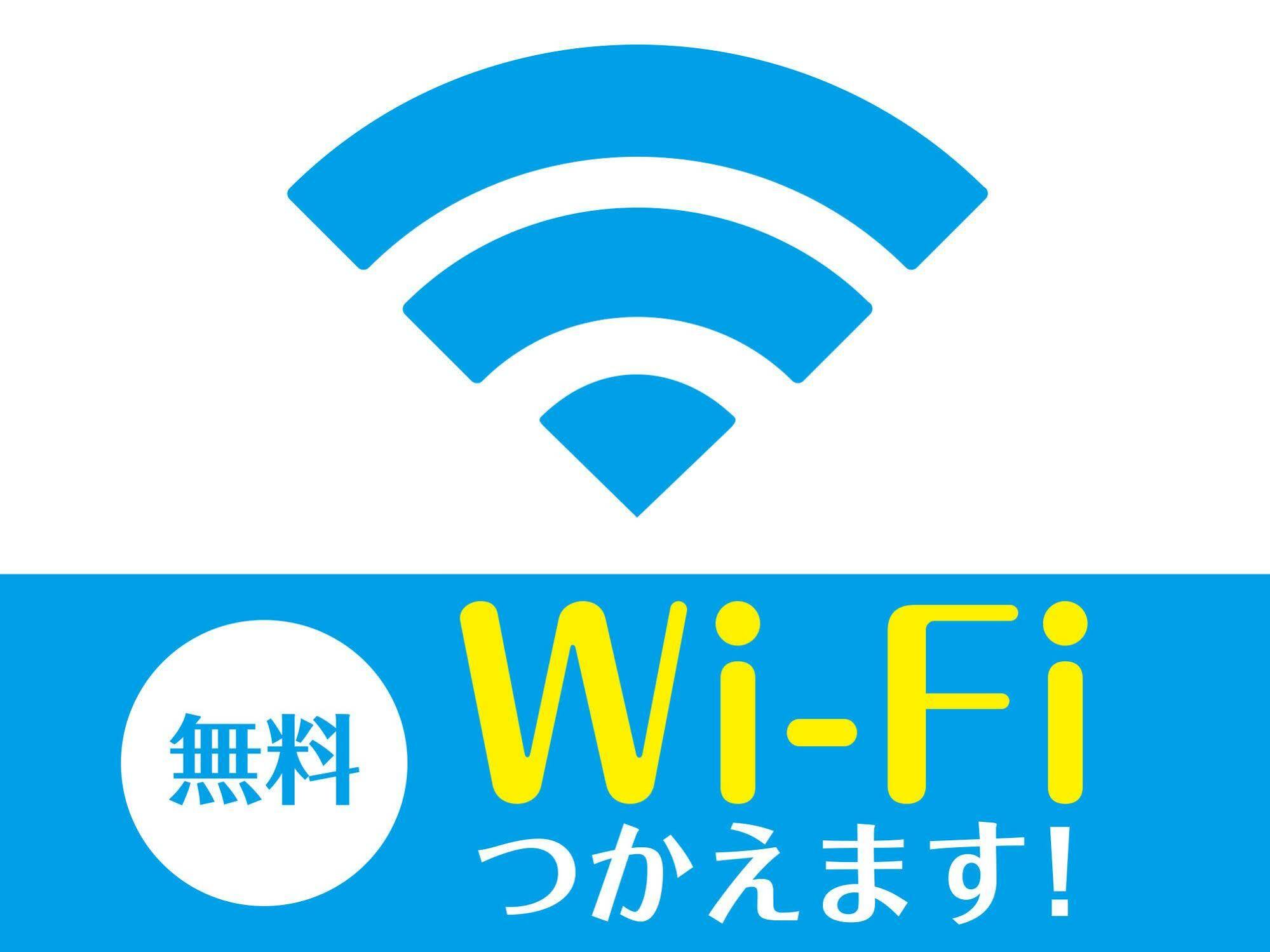 Livemax Nihonbashi Hakozaki 3* Tokio