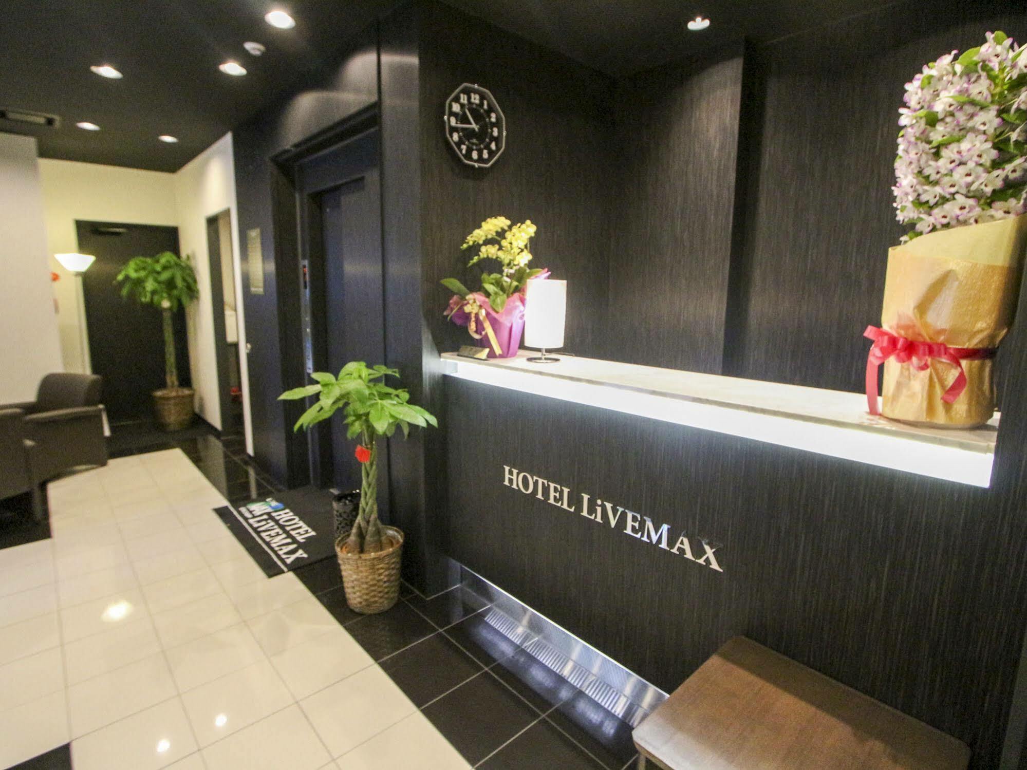 Hotel Livemax Nihonbashi Hakozaki Tokio
